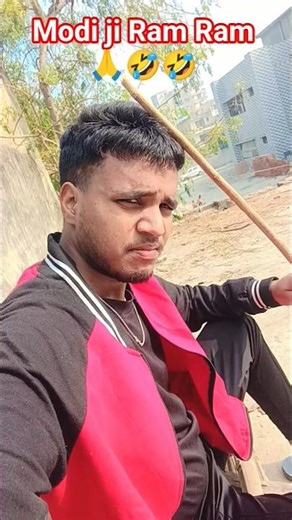 Modi ji ram ram 🙏🤣🤣 #funny #memes #indianlaughs #hasterahoindia #funnyvideos #desicomedy