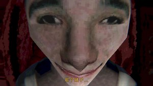 邻居杀妻辱女都被我从洞中不小心看到《The hole》