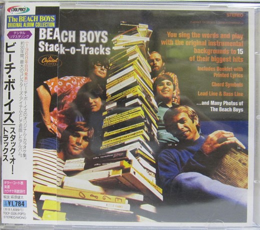 The Beach Boys - Stack-O-Tracks