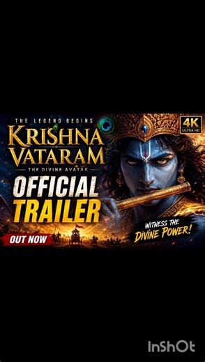 🎬 Krishnavataram Trailer 2026 | Official Trailer 🔥#virl Krishna Avatar Movie #shorts