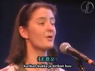 【8P】【变速】原版甩葱歌 - 耶娃波尔卡 (Ievan Polkka)