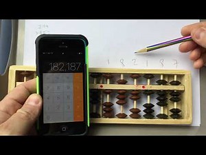 Soroban Japanese Abacus Basics (Multiplication)