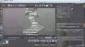 cinema 4d软件octane真实渲染渲染教程中文字幕oc