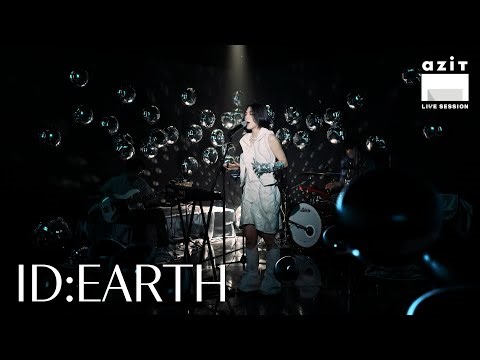ID:EARTH | 아이디얼스 | D.T.I.(Don't Try to Interrupt) | K-POP | K-INDI | azit live session #104