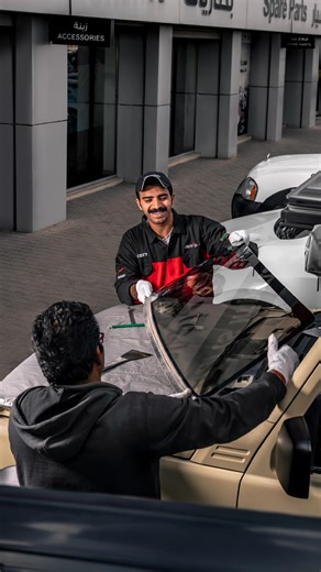 AUTO1 on Instagram‎: "غيّر الزجاج الأمامي بثقة مع Auto1 🚘 ‎زجاج أمامي عالي الجودة لجميع السيارات ‎تركيب احترافي بمعايير أمان عالية ‎وضوح أفضل • حماية أقوى • أسعار تنافسية ‎تفضل بزيارة أقرب فرع Auto1 ‎وخل سيارتك ترجع كأنها جديدة ‎📞 للاستفسار والحجز: 99229011 Replace your windshield with confidence at Auto1 High-quality windshields for all car models Professional installation with high safety standards Clearer vision • Stronger protection • Competitive prices Visit your nearest Auto1 store today