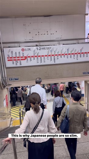 This is why Japanese people are slim. #japan #visitjapan #fblifestyle | Tokyo pearl