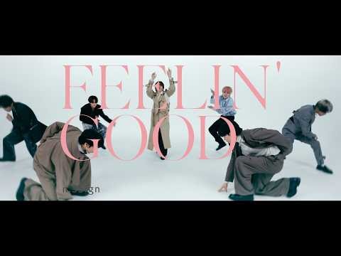 n.SSign (엔싸인) - 'FEELIN' GOOD' MV Teaser