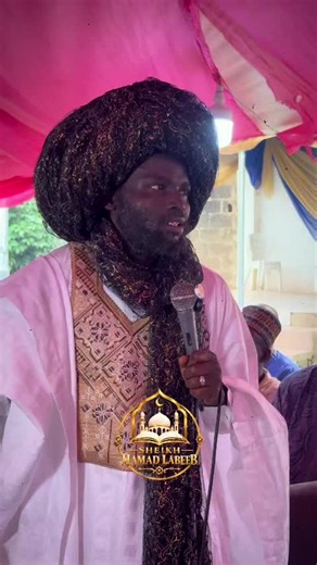 Lecture at 30-Year Remembrance of Sheikh Muhammad Bello Raji