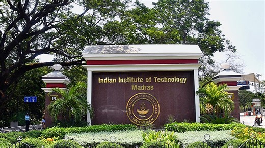 updated: IIT Madras tops NIRF rankings again; Anna University, Coimbatore colleges shine in Tamil Nadu