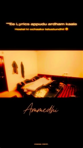 NEERAJ 🫠🔱 on Instagram: "Every pg boys and girls can related 🫠❤️ nachithey share cheyandi guys 🤌🏻 Inti dhagara unnah rojuley bagundey ikkadiki vachaka Manchi bojanam ledhu niddara ledhu life velthundi anthey 🫠 #softwarekastalu #telugu #pgkastalu #coorporate #coorporatelife #hostelkastalu #kastalu #missinghome #ammerpet #boyskastalu #boyslife #trending #trendingreels #telugu #softwarekastalu #pglife"