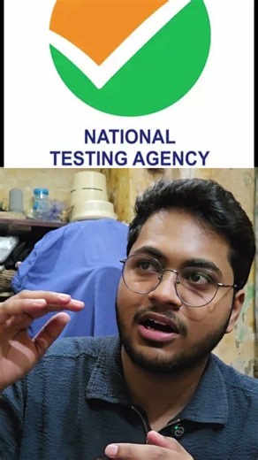 ⚠️ NEET CBT 2027 Impact on JEE Mains ‼️