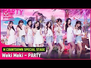 'SUMMER SPECIAL STAGE' '위키미키(Weki Meki)'의 'PARTY 원곡 소녀시대' 무대