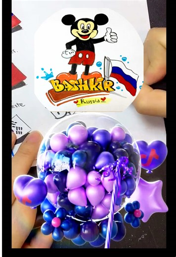 Beautiful Drawing of a Swan with Love Balloons