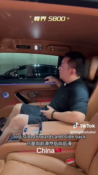 Future's here on TikTok