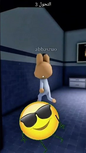 Click to watch 👆 I played the weirdest animal game on Roblox! 😱🐾 | Animal Anomaly #Shorts #Roblox...