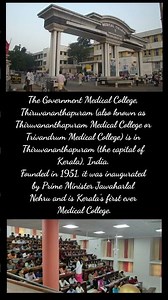 Government Medical College, Thiruvananthapuram