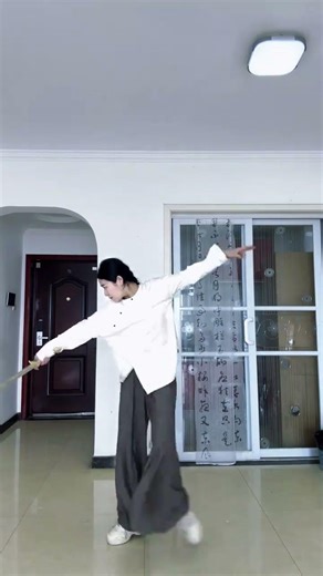 Master Your Sword: The 100-Practice Secret to Mastery