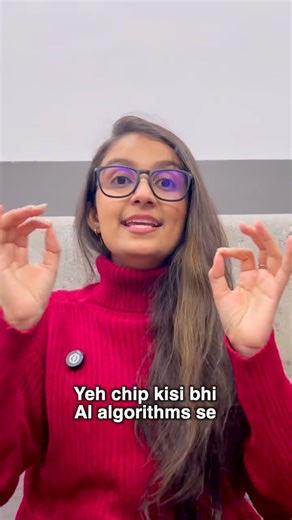 Is it a brain chip!? 👀 #neuron #biocomputer