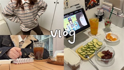 Vlog｜独居：一个人自在生活｜煮热红酒｜萌物分享｜香辣鱿鱼拌饭｜咖啡店补日程本｜美味腊肠加可口西葫芦夜宵｜橙子酒｜踩在雪地上…