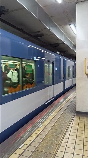 近鉄名古屋駅