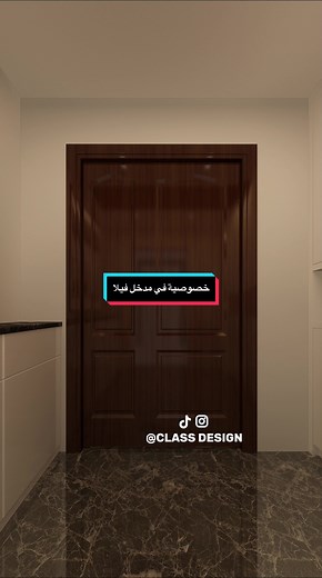 classdesignstudio على TikTok