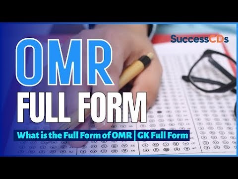 OMR Full Form | OMR ka Full form kya hai? | OMR Full form in Hindi | GK Full Form | SuccessCDs
