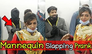 12M views · 481K reactions | Funny Mannequin Slapping Prank - LahoriFied YouTube Link: https://youtu.be/13a570jnUAA | LahoriFied Entertainment | Facebook