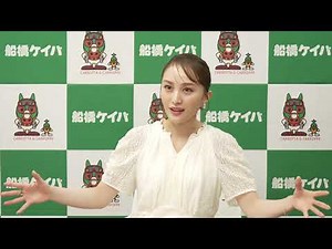 ももいろクローバーZ・百田夏菜子登壇／船橋ケイバ・第37回かしわ記念の表彰式後 インタビュー