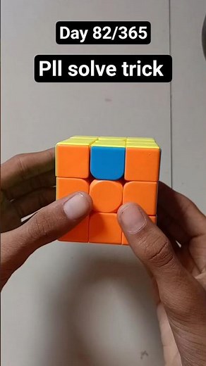 PLL Solve Techniques You Need to Master NOW #rubikscube #puzzle #cubing #cube #cuber