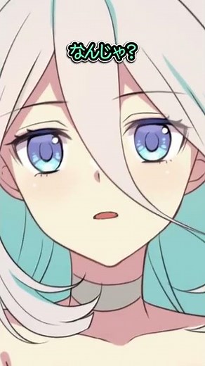 改めて自己紹介〜生存フラグ編〜 #Shorts 【アニメ】【漫画動画】