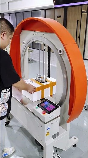 All kinds of cartons can be sealed! Fully automatic carton sealing machine.