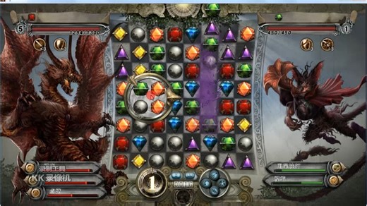 魔林谜踪Gyromancer游戏流程1