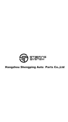 Hangzhou Shengping #steeringrack #supplier