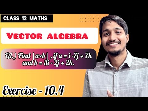 Ex 10.4 class 12 maths q1 | Ex 10.4 q1 class 12 | Question 1 exercise 10.4 Class 12