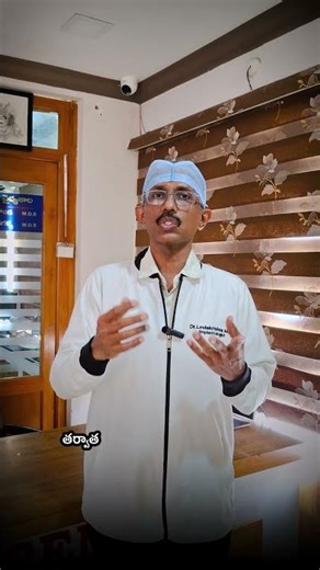 Can Infected Teeth Be Treated Immediately? : Dental Myths & Facts : #shorts #krishnasaidentalcare