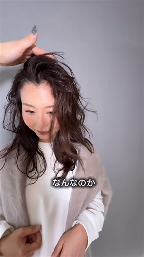 𝐋𝐎𝐏𝐄𝐙 𝐌𝐀𝐊𝐄𝐔𝐏 𝐂𝐋𝐔𝐁｜Ruiz Lopez Yuka on Instagram: "ロペス メイクアップ クラブ💄 私を消したいわけじゃない。 ただ、 自分の魅力が何なのか 長い間、わからなくなっていただけ。 たくさんの経験をして、 遠回りもして、 やっと気づいたことがある。 美しくなることに 許可を出すのは、 誰かじゃなくて 私自身だということ。 今の私を、ちゃんと大切にしたい。 Lopez Makeup Club 💄 I never wanted to erase myself. I just lost sight of what my beauty was for a long time. After everything I’ve lived through, after all the expe