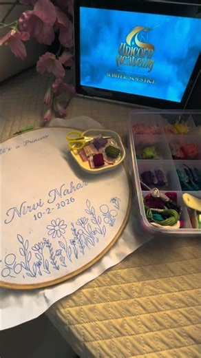 It Begins With a Thread | Baby Name Embroidery