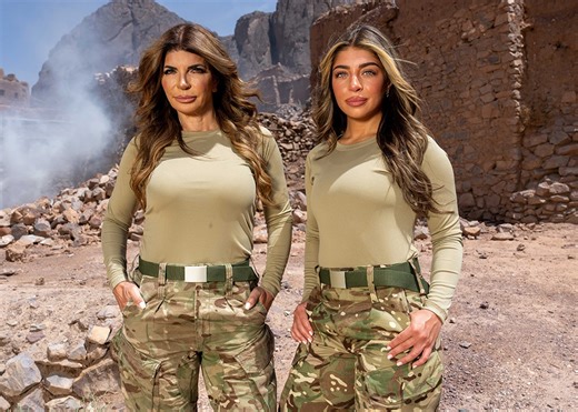 Teresa Giudice Quits Special Forces Over Daughter Gia Giudice