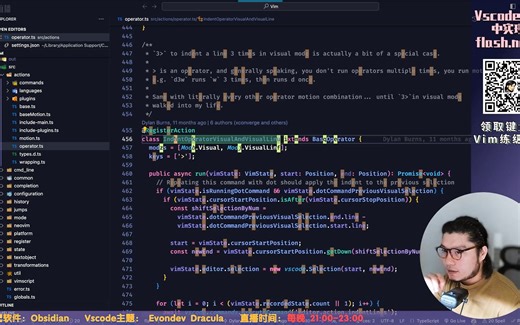 在 VSCodeVim 中实现 flash 插件-13