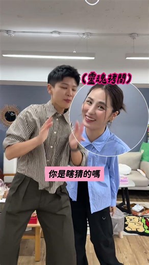 手燈猜韓團！