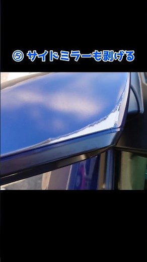 【シビック FK7】ポンコツなところ 5選