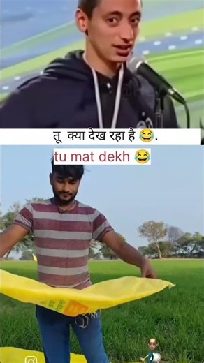 tecnology 😂 #comedy #funny #comedyvideos #funnyshorts