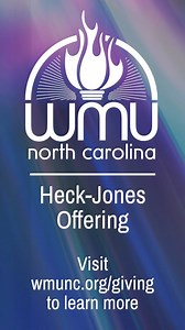 Hear how the Heck-Jones Offering puts missions into action. Lives are changed! "Thank you very much for sacrificially giving to this missions offering that enables people not only to hear the gospel, but to see it in action!" Give to the Heck-Jones Offering today: https://wmunc.org/giving/ #wmunc #heckjonesoffering | Woman's Missionary Union of North Carolina (WMU NC)