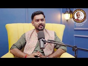 मंत्र आणि समज-गैरसमज | Mantra shastra | प्राचीन मंत्र | Mantra Marathi Podcast