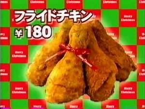 ミニストップ CM [4]