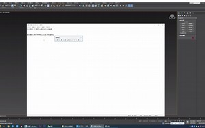 修改WIN8 WIN10 WIN 11字体大小 修改3DSMAX界面字体大小