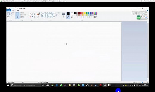 Faster R-CNN论文讲解_2