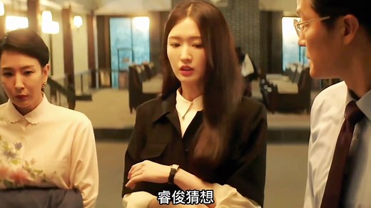 《财阀家的小儿子》大结局，财阀爷爷留给小儿子的遗产竟是U盘，真相终于揭开#韩剧 #宋仲基 #我的观影报告