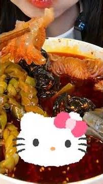 Crispy Jellyfish Chewing Sound Audio Control Pure Enjoyment Version (No Music) #asmr #mukbang