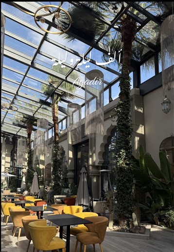 Alf Lila ou Lila: Authentic Moroccan Cuisine in Agadir